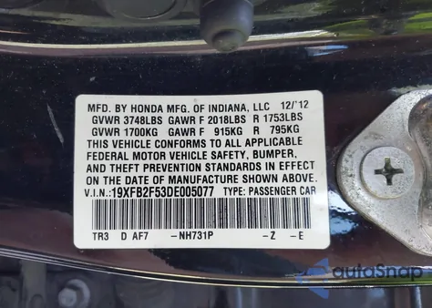 2013 Honda Civic Lx from USA, damaged, VIN 19XFB2F53DE005077